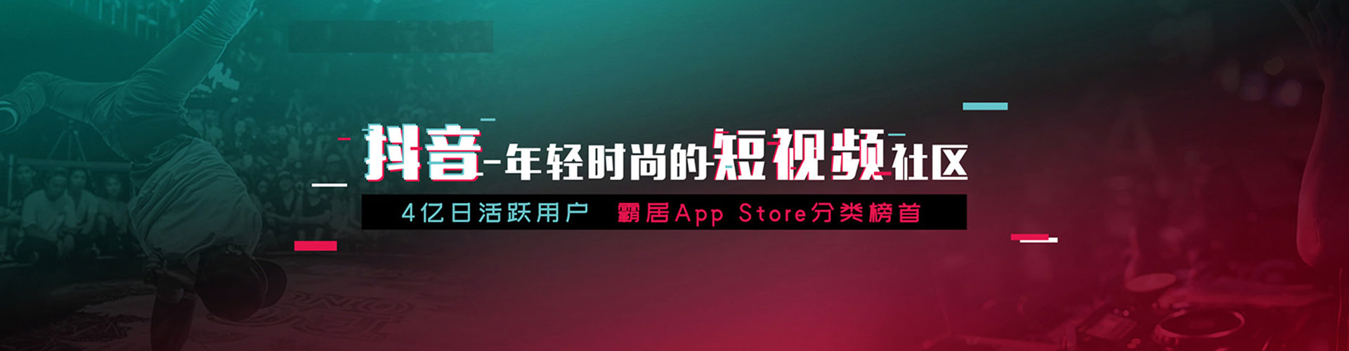睢宁sem竞价
